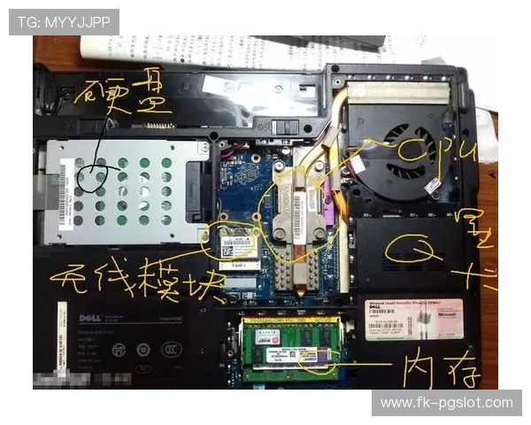 惠普笔记本游戏模式下如何正确调节风扇速度